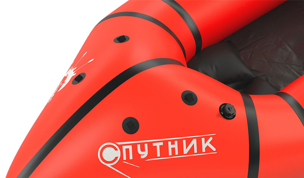 Спутник 2Д